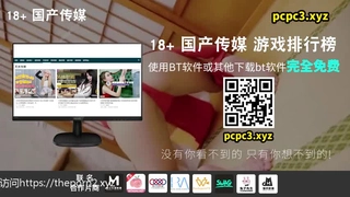 97不卡视频-PPPD-599不行了，我想跟老师做爱