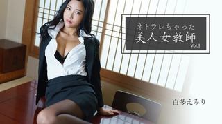 果冻传媒玛丽莲四部曲-【麻豆传媒】MD0209 饥渴三娘 淫欲教子-琁元 &amp;amp;amp; 苏娅（乔安） &amp;amp;amp; 潘雨曦