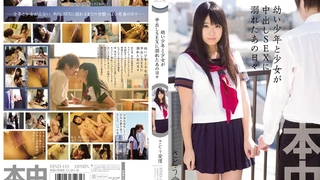久久丫av无码-SDJS-199 SOD女子社員 身バレNG人妻社員 「家族もいるので…」と今までマジで一度も撮らせてもらえなか