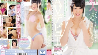 日韩饥渴少妇高潮视频大全-HEYZO-1465 淫らな保健医の妖しい健康診断