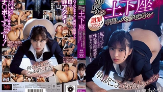 特级婬片内谢A片AAA毛片男同-Hanayome Kouhosei 2 - Hentaixxx