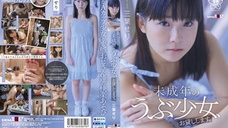 有希望的男人-爱玩游戏的女友-哥哥输了第三条腿就属于我的