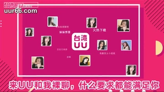 久久丫av无码-SDJS-199 SOD女子社員 身バレNG人妻社員 「家族もいるので…」と今までマジで一度も撮らせてもらえなか
